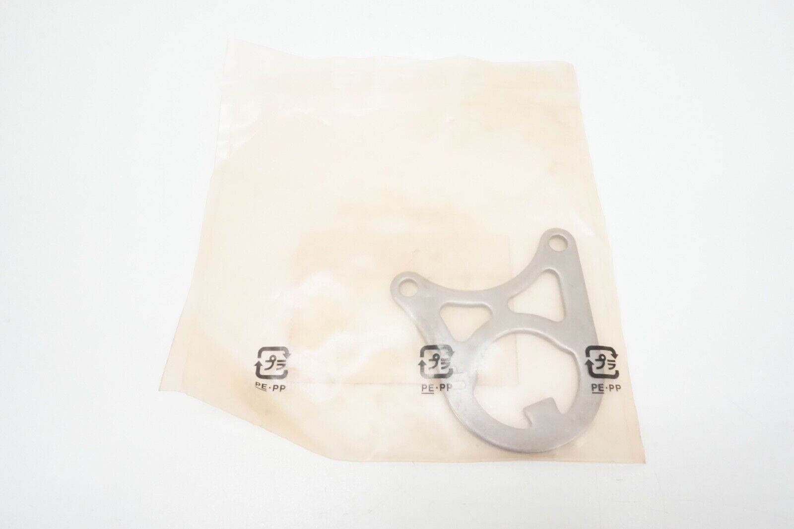 CM Parts