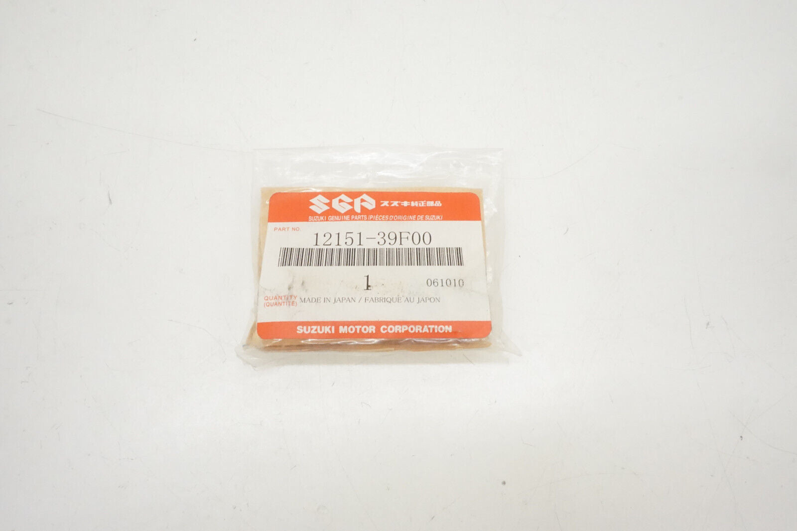 CM Parts